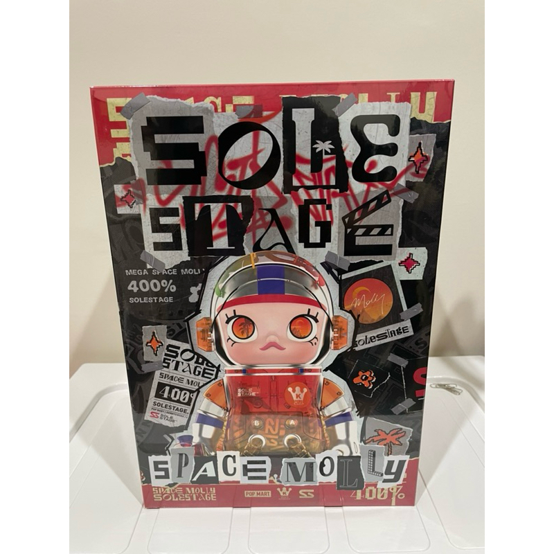 Molly Solestage 400% ของแท้ 100%