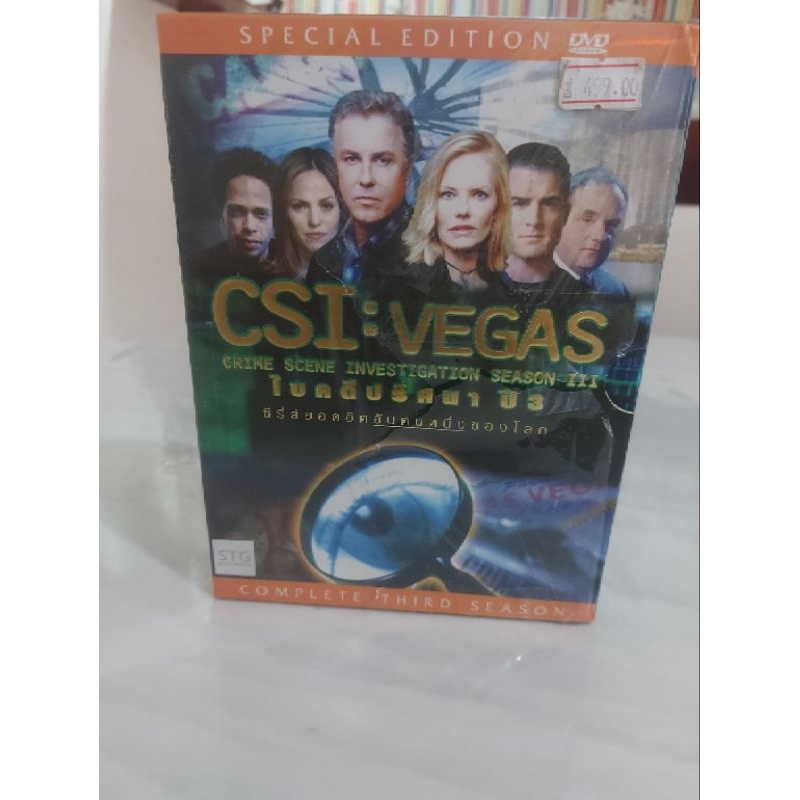 ขาย แผ่น DVD csi:vegas ของเก่า ของสะสมมือสอง