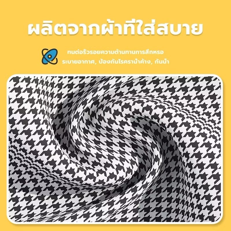 Chokdee🏠 กล่องเก็บเสื้อผ้าและกางเกงลิ้นชักตู้เสื้อผ้าชั้นใส่เสื้อผ้ากล่องเก็บของ พับได้ ซักได้ - รูปที่ 4