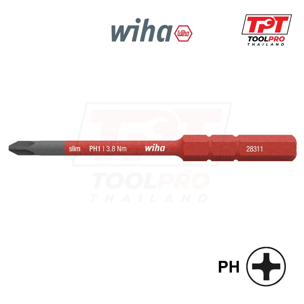 Wiha ดอกไขควง ปากแฉก slimBit electric bit VDE, Phillips (PH1 / PH2 x 75mm)