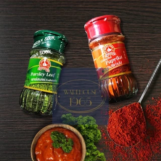 (เซ็ทคู่) ง่วนสูน จับคู่-ปาปริก้า ออริกาโน กระเทียม พลาสลีย์ Pick2 of Paprika Oregano Parsley Garlic