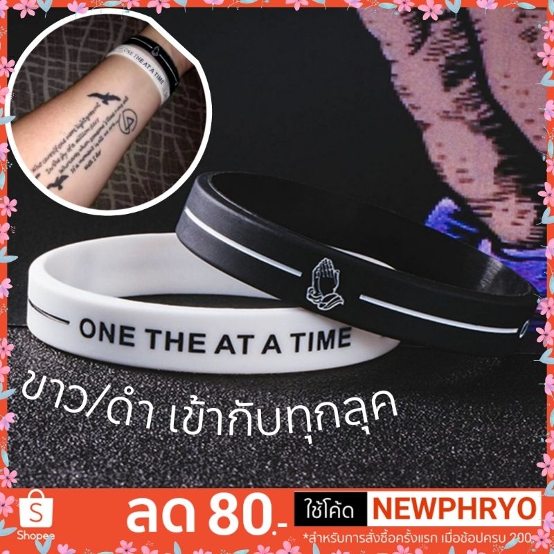 (🎉ถูกมาก🎉) ริสแบนด์ สีขาวดำ White/Black 2ชิ้น/เซ็ต ใส่ได้ทั้งผู้ชาย ผู้หญิง ของขวัญ สวย เท่มาก