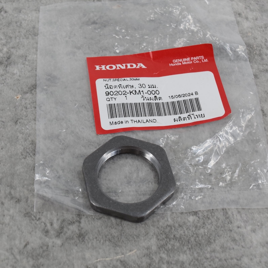 น๊อตพิเศษ 30 มม.Forza300 (13-20) /Forza350 (20-25) แท้ศูนย์ฮอนด้า ราคา/1ชิ้น 90202-KM1-000