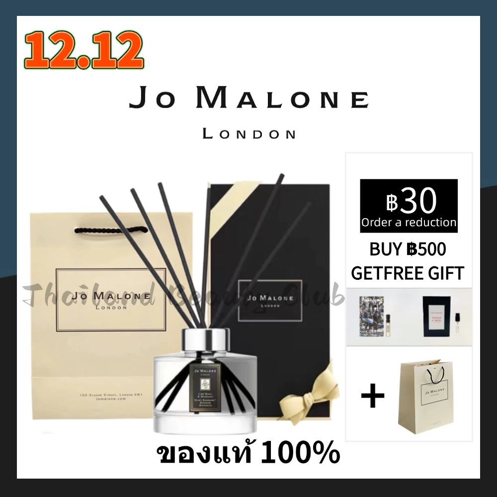 【แท้ %】 Jo Malone English Pear & Wild Bluebell & Lime Basil 165ml ก้านไม้หอม อโรมาเทอราพี Diffuser Aromatherapy