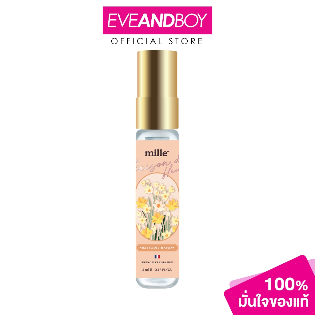 MILLE - Maison De Fleurs (5 ml.) มิลเล่ เมซง เดอ เฟลอร์