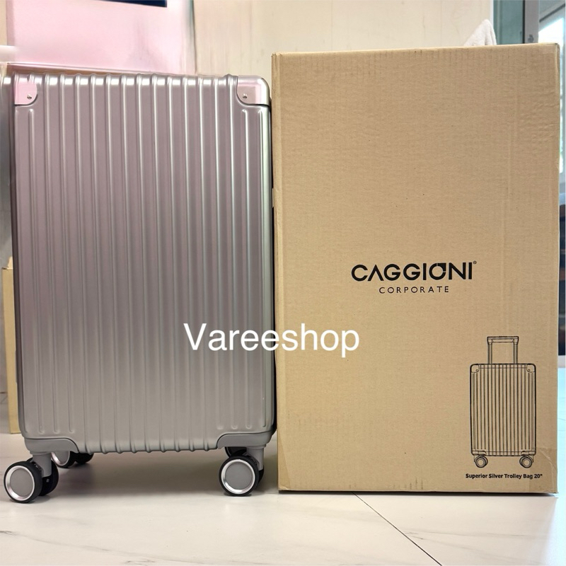 New✨ Caggioni Corporate - กระเป๋าเดินทาง รุ่น Superior Silver Trolley Bag ขนาด 20 นิ้ว