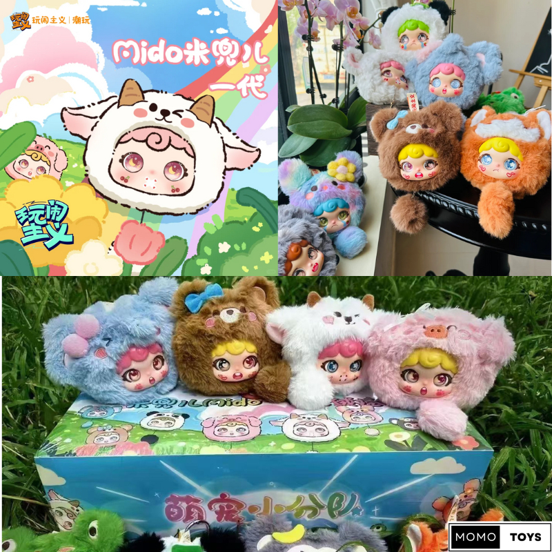 จุ่มเดี่ยว โค้ดแฟชั่นลด30% พร้อมส่งในไทย Midoo V1 Midoo V.1 พวงกุญแจ มีหาง เปลี่ยนตาได้