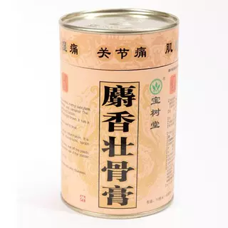 💓 กอเอี๊ยะ 💓 SHE XIANG ZHUANG GU GAO แผ่นสีน้ำตาลอ่อน กระป๋องละ 7 แผ่น (ขนาดแผ่น 10*40 cm)