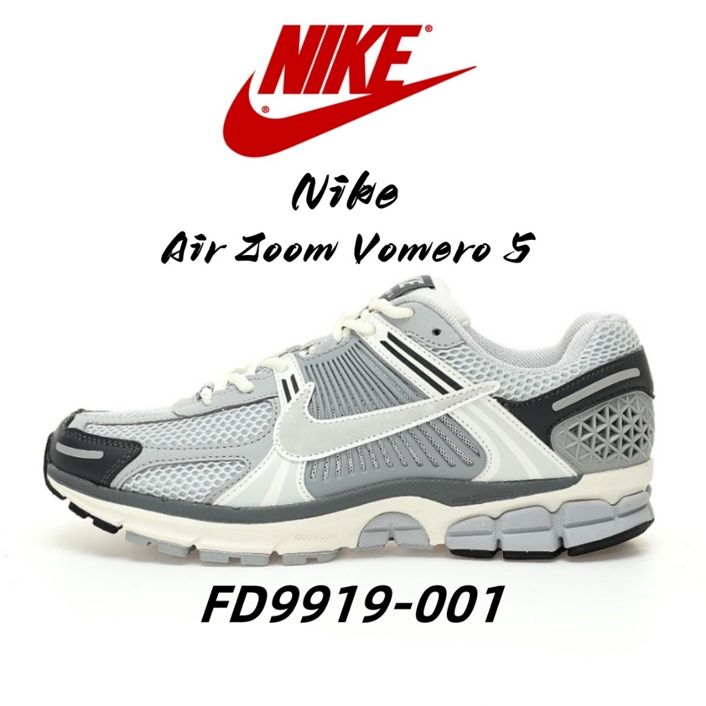 Nike Air Zoom Vomero 5 (FD9919-001)
