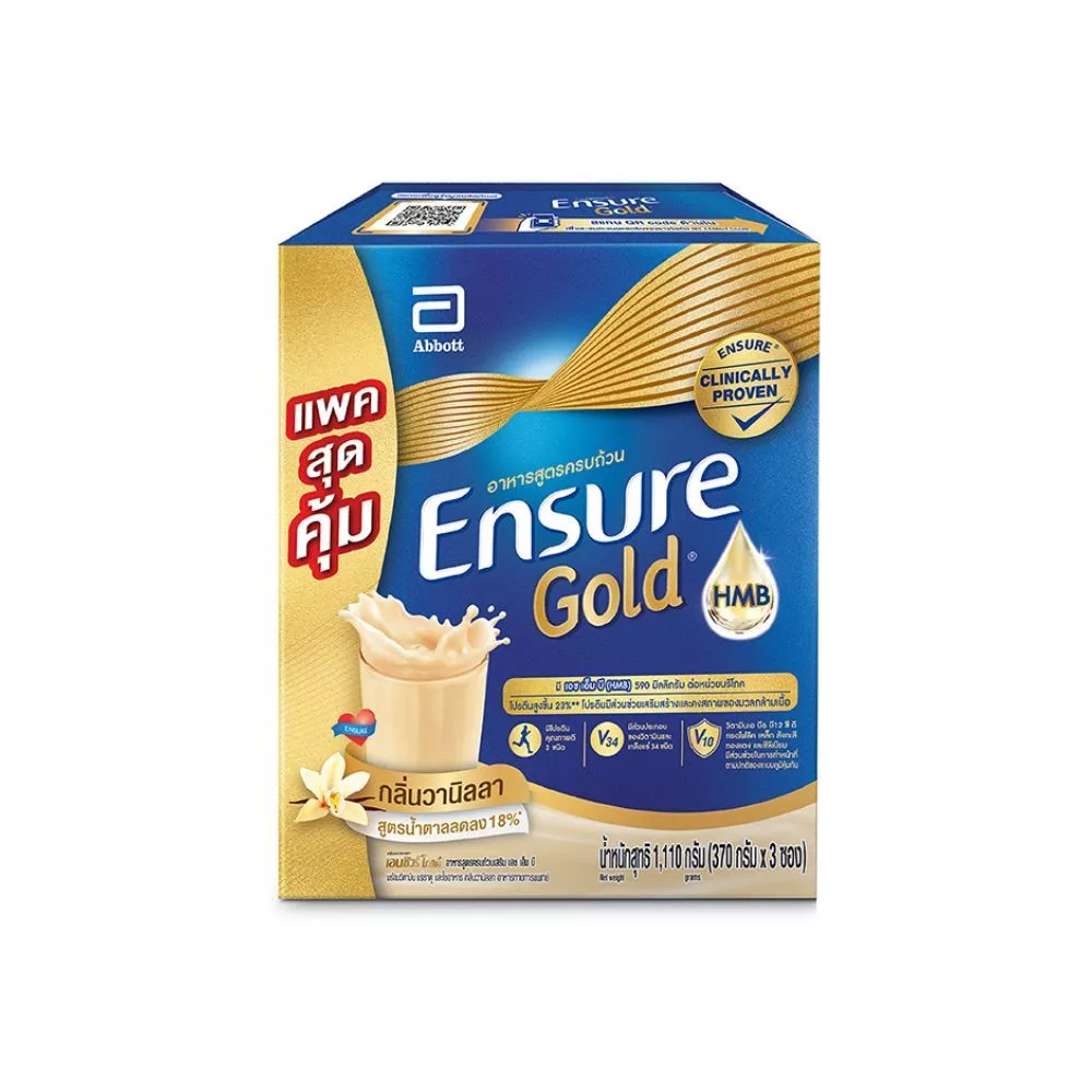 Ensure Gold Advance Pro เอนชัวร์ โกลด์ แอดวานซ์ โปร กลิ่นวานิลลา 370 กรัม 3 ซอง thumbnail 4