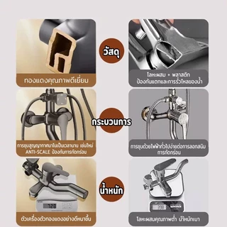 ฝักบัวอาบน้ำ ฝักบัวอาบน้ำแรงดันสูง ชุดฝักบัวอาบน้ำ ฝักบัว ฝักบัวแรงดันสูง ชุดฝักบัวอาบน้ำ 304สแตนเลส ฝักบัว