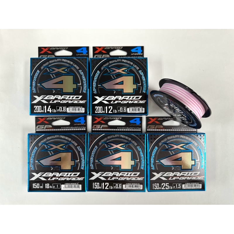 สาย YGK UPGRADE X4 150m, 200m ของแท้