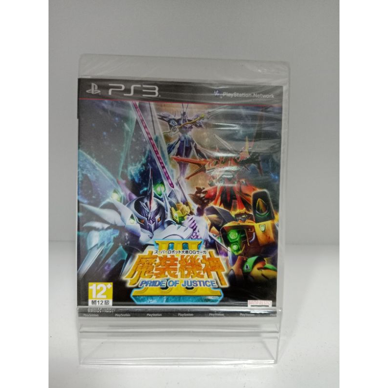 แผ่นเกมส์ Ps3 (มือ 1) - Super Robot Taisen OG Saga : Masou Kishin III - Pride of Justice (Playstatio