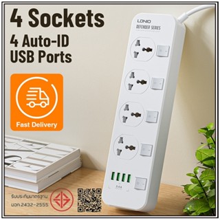 LDNIO SC4408 ปลั๊กพ่วง 4 ช่อง 4 สวิทช์ รองรับถึง 4 universal…