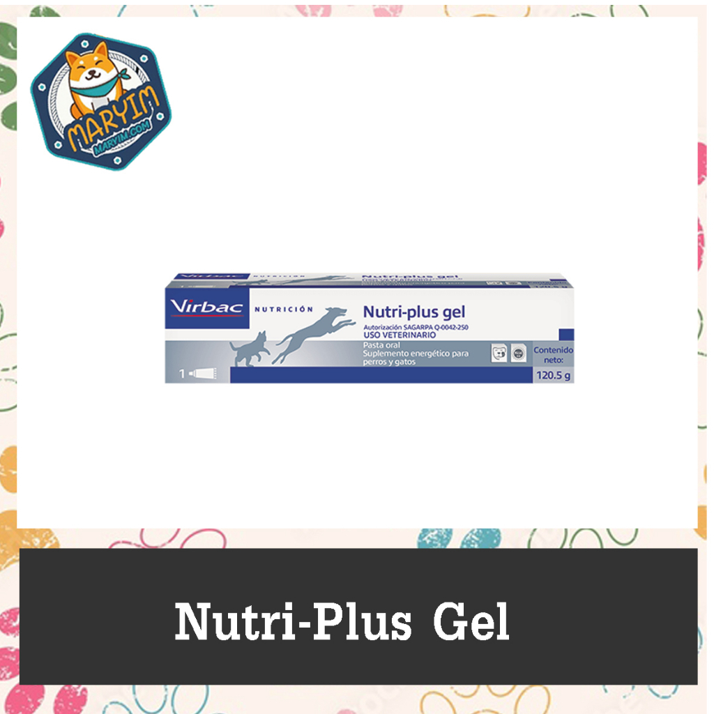 นิวตริพลัส เจล (Nutri-Plus Gel) 120.5 กรัม เหมาะสำหรับ- บำรุงขนและผิวหนังของสุนัขและแมว