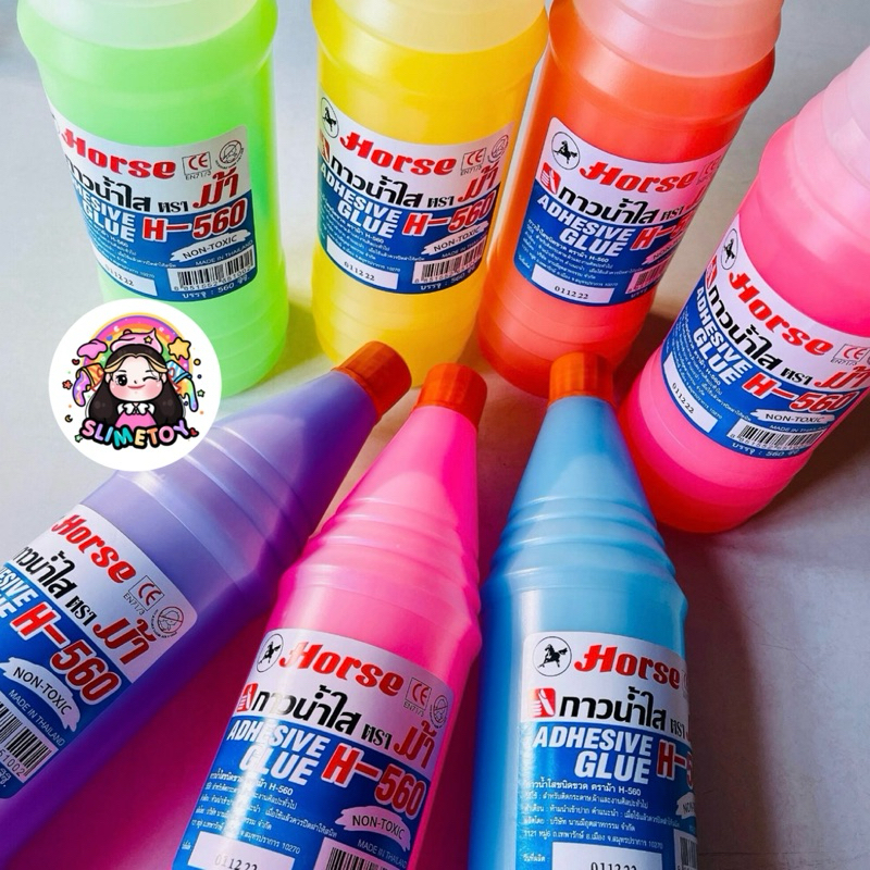 กาวน้ำใสตราม้า กาวสีทำสไลม์ ปลอดสารอันตราย