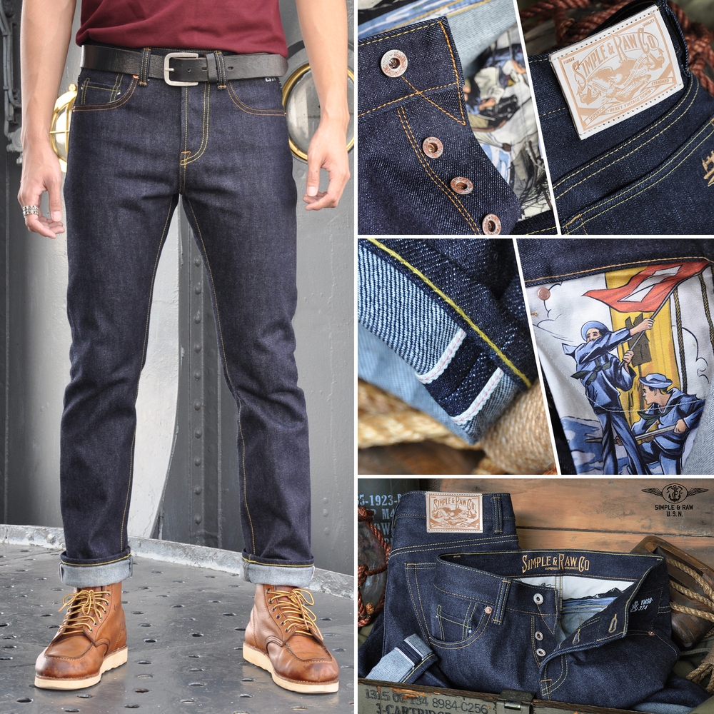 Simple&Raw - SK831 HeavyMarine 18oz.