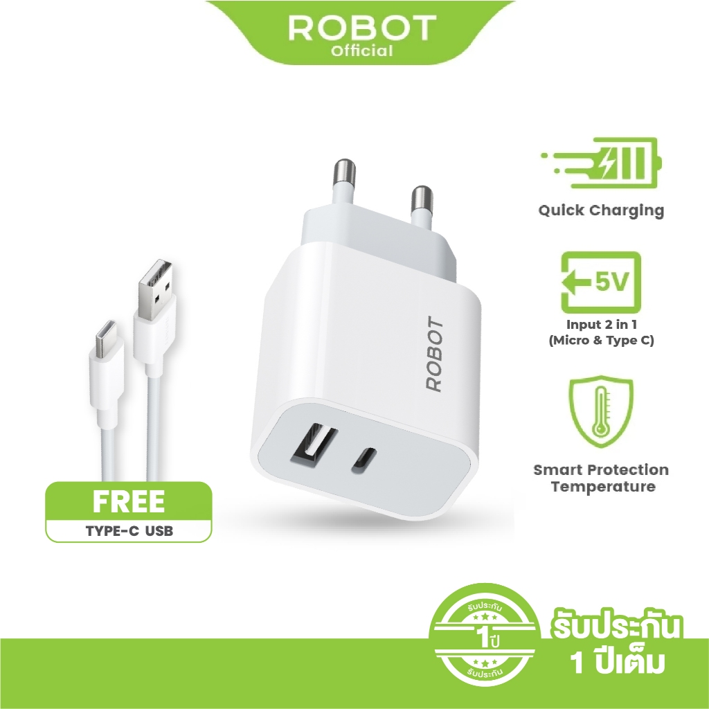 ROBOT อะแดปเตอร์ รุ่น RT-T3 หัวชาร์จ Type-C ชุดชาร์จ แบบ2พอร์ต 12w
