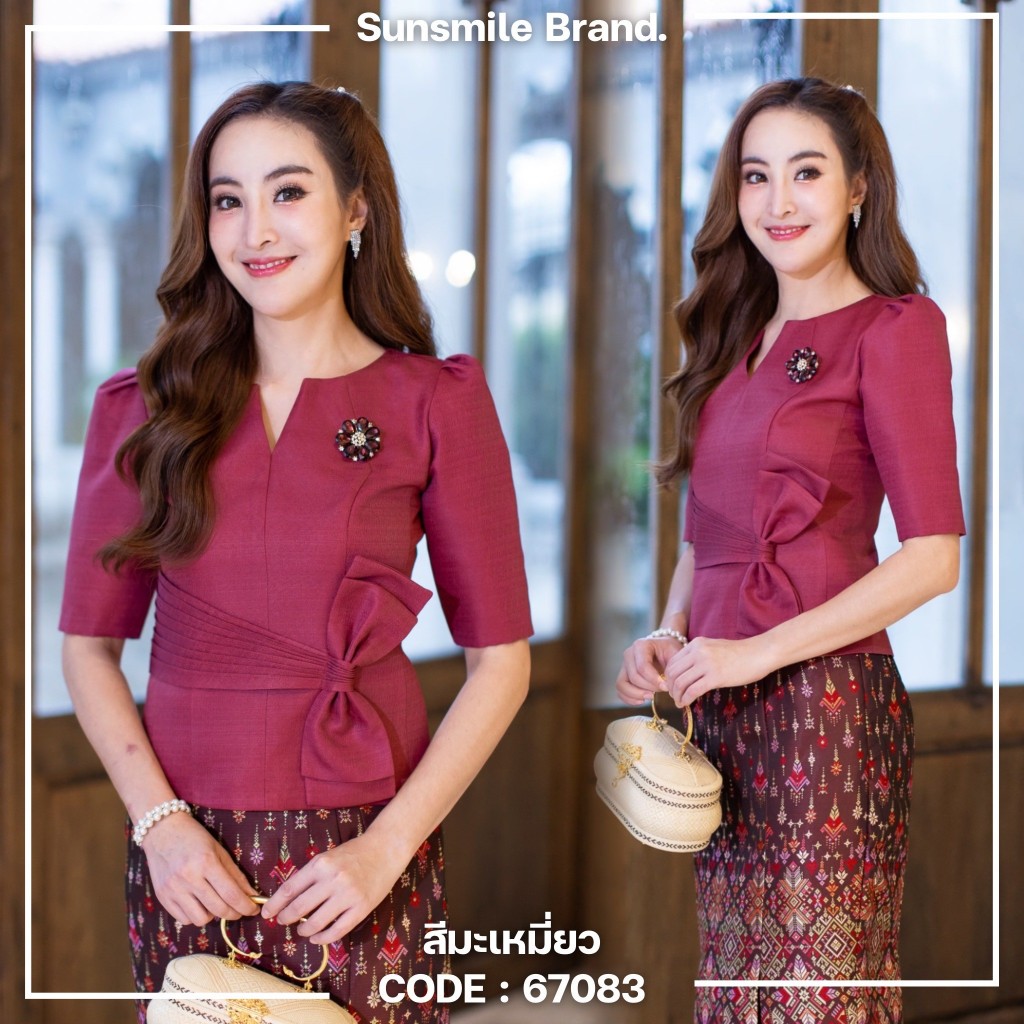 67083 เสื้อไหมแพรทิพย์ รุ่น "เมลดา" ทรงคอวี แขนสั้น ตัดแต่งโบว์ ทรงสวย ใส่สบาย By Sunsmile