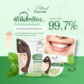 (1 ห่อมี3ตลับ)ยาสีฟันสมุนไพรฟันสวยบายโภคา Phoca 1ตลับ 25 กรัม ของแท้จากบริษัท ของถูกชัวร์