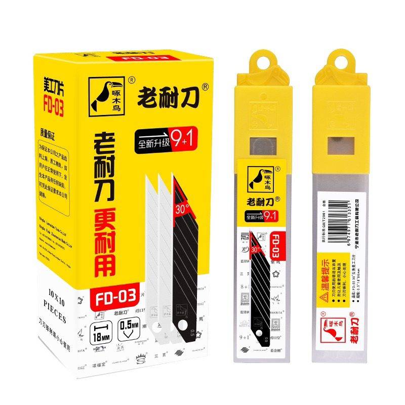 FD-03 ใบมีดคัตเตอร์วู้ดพีคเกอร์ 18 มม. Woodpecker KNIFE CUTTER BLADE