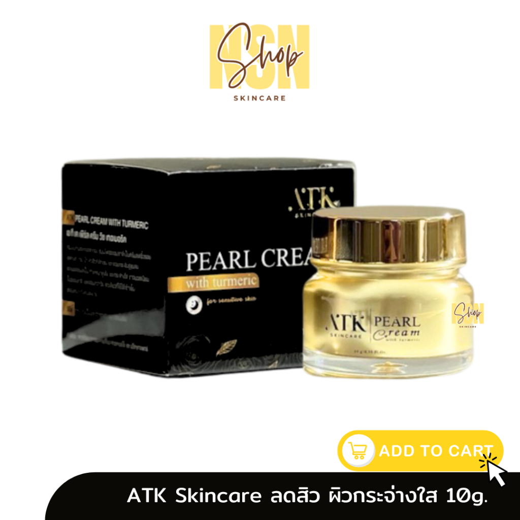 (แพคเกจใหม่) ของแท้💯 ครีม ATK หน้าขาวใส ลดสิว 10g. ลดรอยสิว ลดรอยดำ ลดรอยแดง ฝ้า กระ จุดด่างดำ จางลง สิวอุดตัน สิวอักเสบ