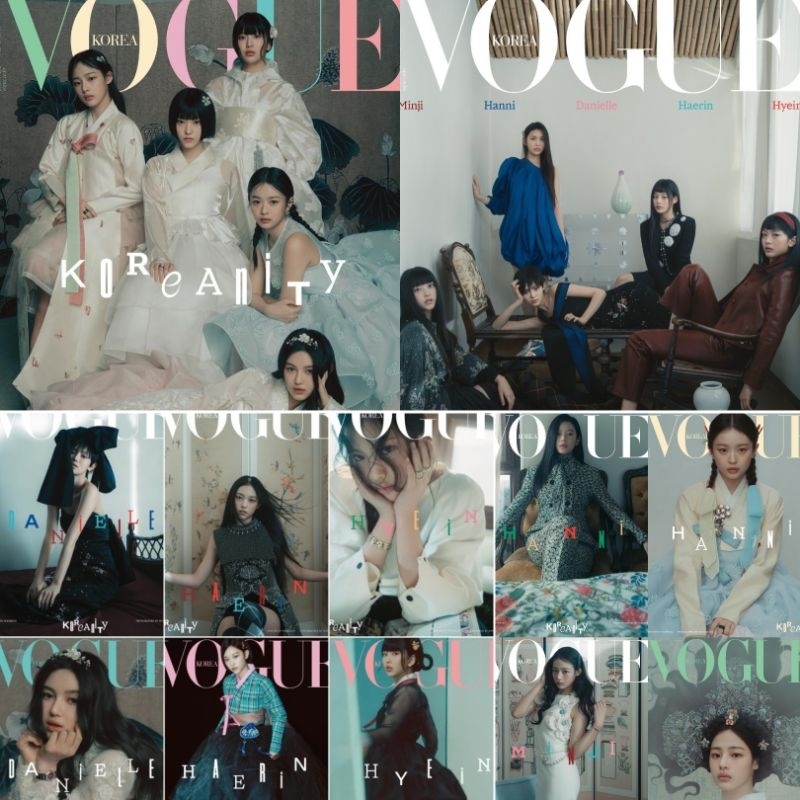 พร้อมส่ง Vogue Korea 2025.01 ปก นิวจีนส์ #Newjeans [ชำระปลายทางได้]