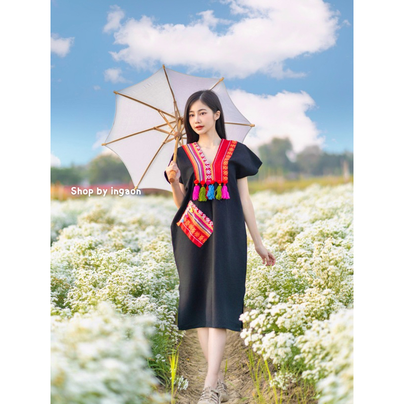 ชุดเดรสพื้นเมืองคอวี ชุดดอย(รุ่นเเต่งผ้านากา+พู่)