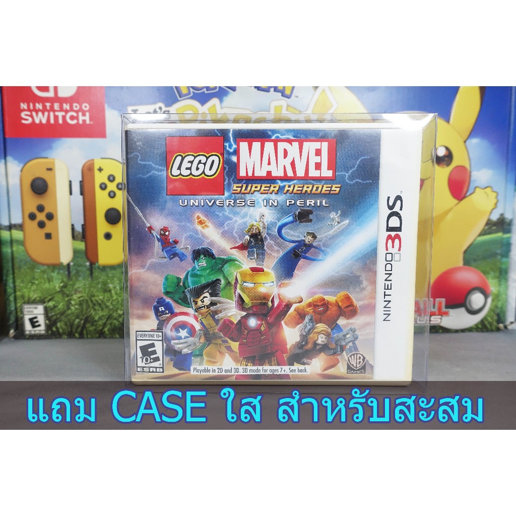 [+..-]LEGO MARVEL SUPER HERO GAME NINTENDO 3DS