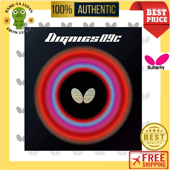 【Direct delivery from Japan】 Butterfly Table Tennis Rubber Dignix 09C Red Atsu 06070【Japan Quality】