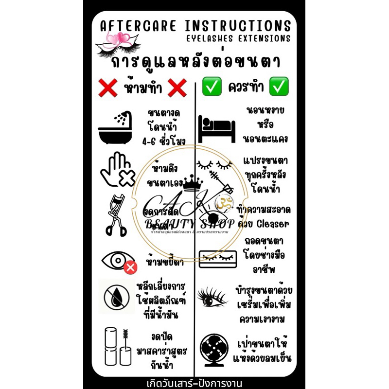 รูปภาพ 7