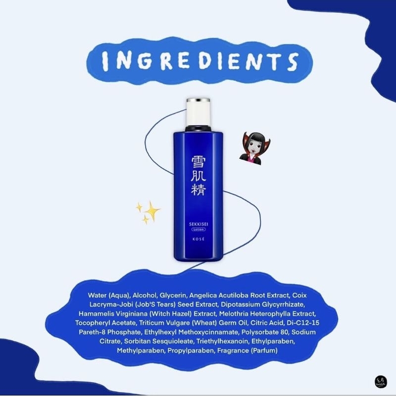 KOSE SEKKISEI Lotion น้ำตบผีดิบในตำนาน Whitening Lotion ที่สุด