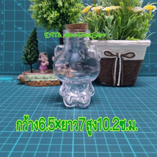 ขวดแก้ว แจกันแก้วรูปทรงแมวคิตติ พร้อมจุกปิดฝาขวดแบบคละสี