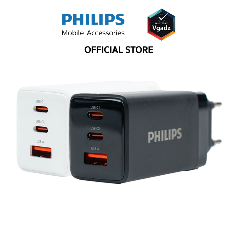 Philips - หัวชาร์จ รุ่น PD65W อะแดปเตอร์ 3 พอร์ต ชาร์จไว PD QC 3.0 GaN