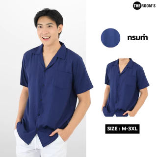 THE ROOM'S - เดอะรูม เสื้อฮาวาย เสื้อเชิ้ตแขนสั้น ผ้าเย็น ไม่ต้องรีด ใส่แล้วเย็นสบาย 20สี