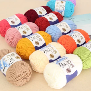 ไหมพรมผ้าฝ้ายนม 5ply น้ำหนัก50กรัม ไหมเนื้อเนียนนุ่มไม่ระคายผิว พร้อมส่งจากไทยครับ