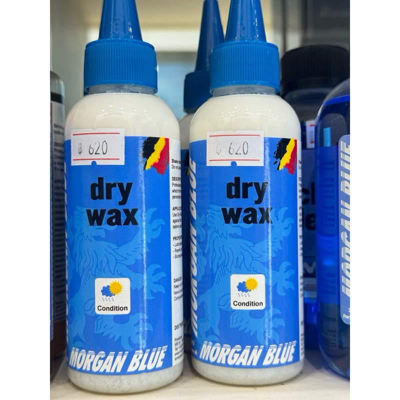 น้ำมันหยอดโซ่ Morgan Blue Dry Wax 125ml.