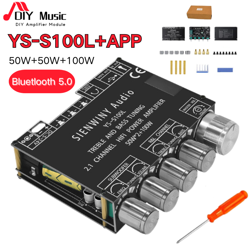 แอมพลิฟายเออร์บลูทู ธ YS-S100L Bluetooth 5.0 Bass Gun Reviewer 50wx2 + 100w 2.1 แอมพลิฟายเออร์สเตอริ