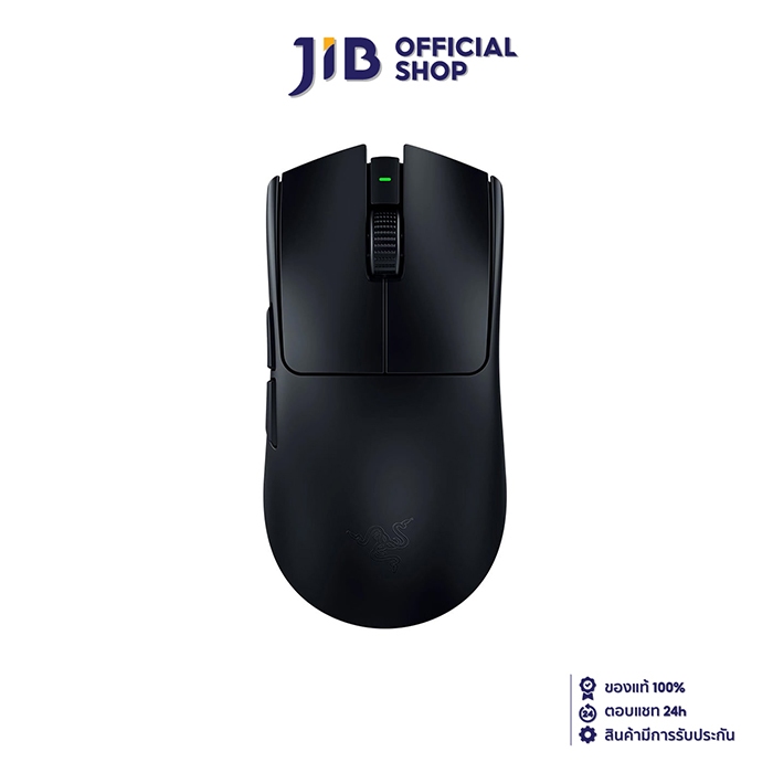 WIRELESS MOUSE (เมาส์ไร้สาย) RAZER VIPER V3 PRO - BLACK
