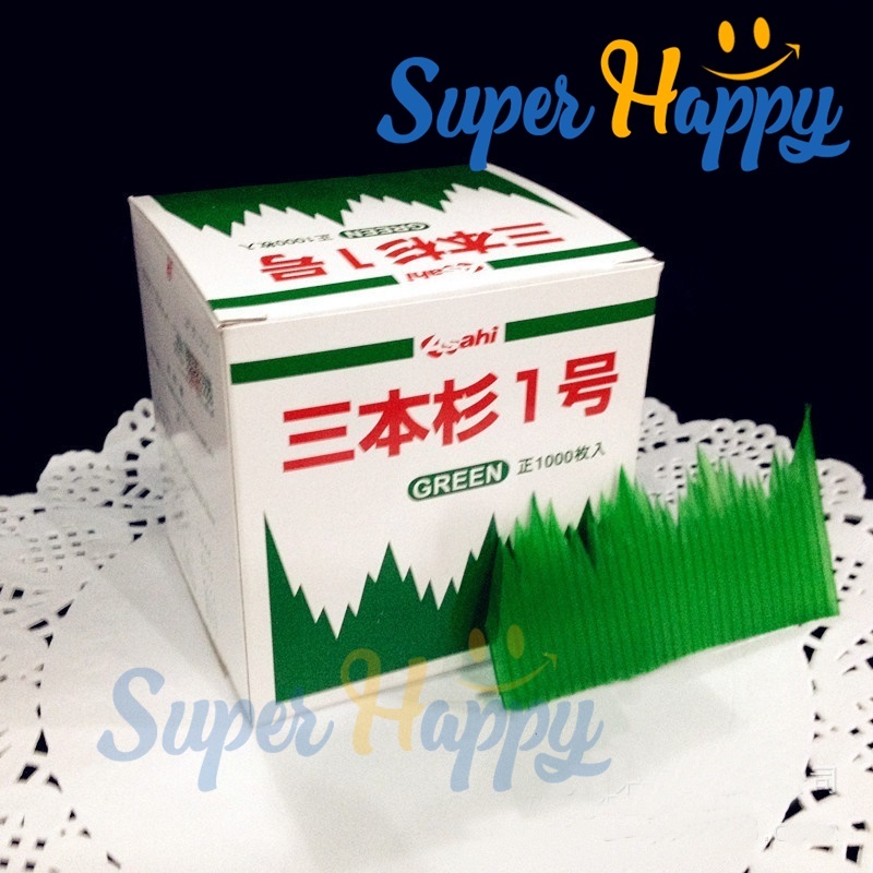 แผ่นหญ้าเทียมสำหรับตกแต่งซูชิ (Set500/1000ใบ) ใบไม้แต่งซาชิมิ ซูชิ และอาหารญี่ปุ่น – โปรปัง