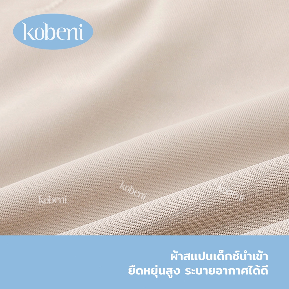 ⭐KOBENI⭐กางเกงเก็บพุง กระชับหน้าท้อง กระชับก้น เอวสูง ไร้รอยต่อ ขาลูกไม้ ยืดหยุ่นได้ดี กางเกงกันโป๊ ไม่ม้วน - รูปที่ 3
