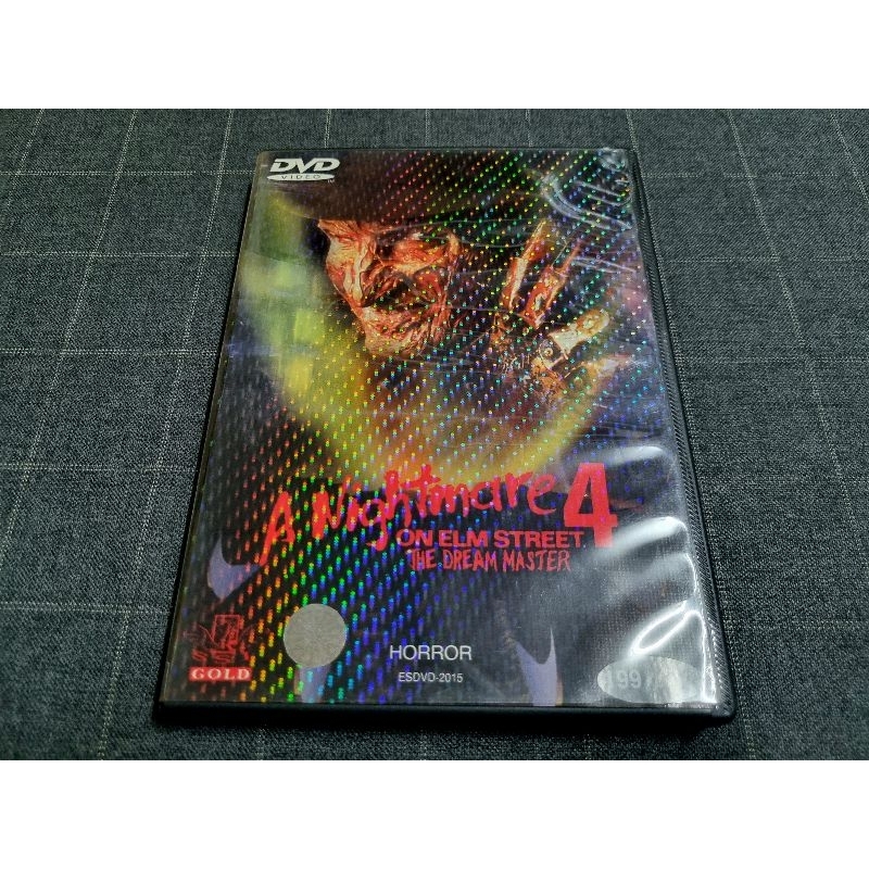 DVD ภาพยนตร์สยองขวัญในตำนาน "A Nightmare on Elm Street 4: The Dream Master / นิ้วเขมือบ 4" (1988)