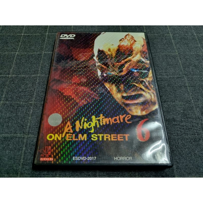 DVD ภาพยนตร์สยองขวัญในตำนาน "A Nightmare on Elm Street 6 / นิ้วเขมือบ 6" (1991)