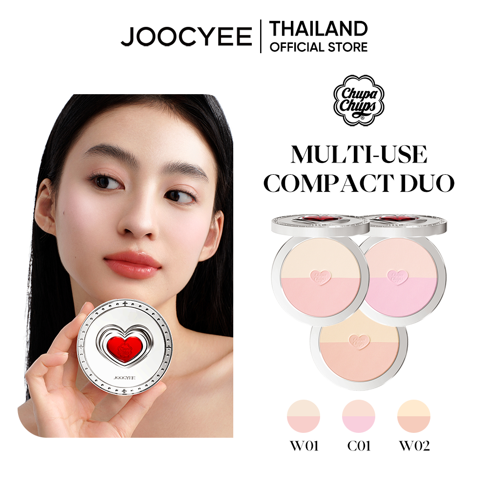 JOOCYEE MULTI-USE COMPACT DUO ตลับหัวใจ Chupa Chups แป้ง บลัช ไฮไลท์ หน้าเนียนครบจบในตัวเดียว