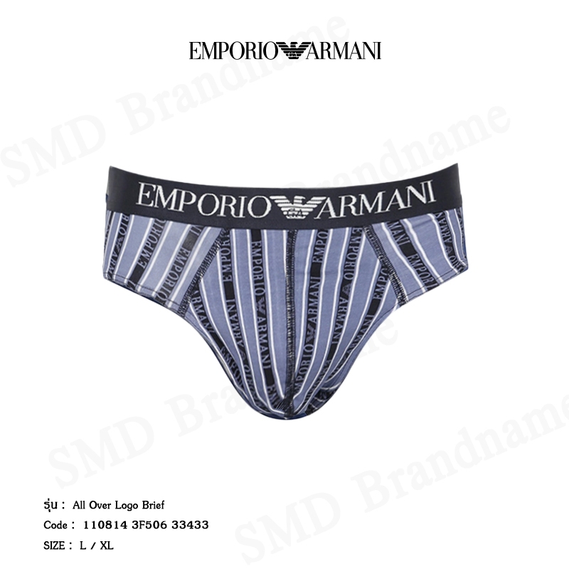 Emporio Armani กางเกงในผู้ชาย รุ่น All Over Logo Brief Code: 110814 3F506 33433