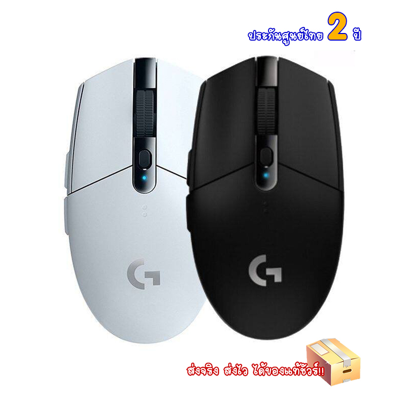 Logitech G304 Lightspeed Wireless