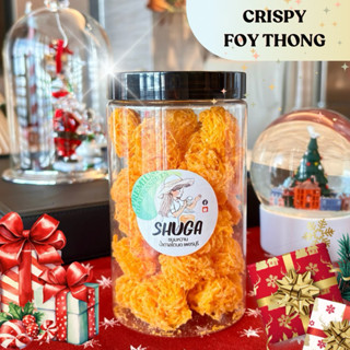 ฝอยทองกรอบ เมืองขนมหวานเพชรบุรี✨ ความประทับใจตั้งแต่สัมผัสแร…