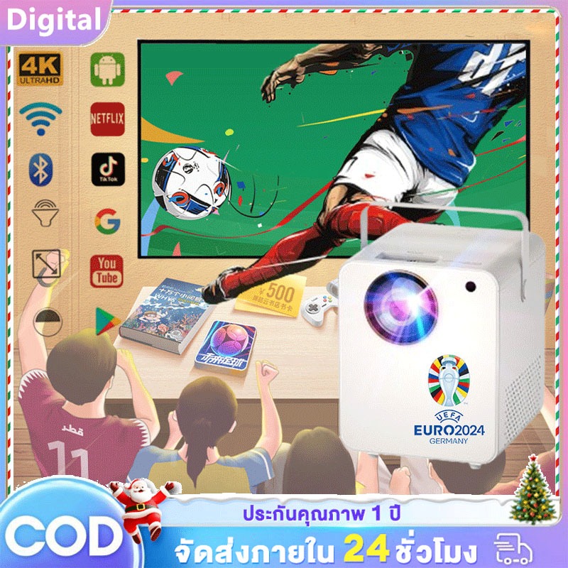 โปรเจคเตอร์ โปรเจคเตอร์มินิ Y9 Projector Android WIFI HDMI projector เครื่องฉายโปรเจคเตอร์ รับประกัน3ปี