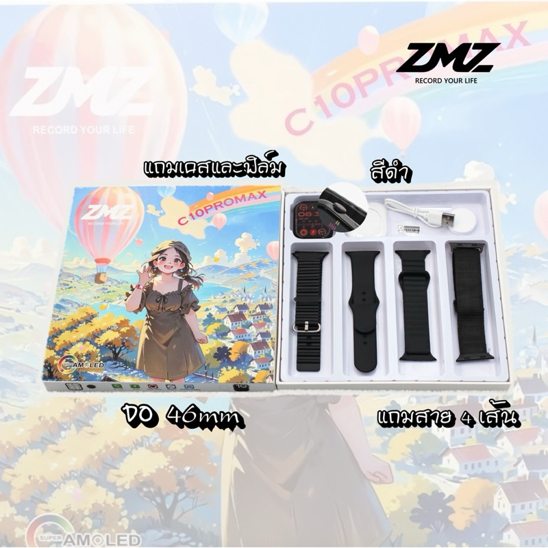 Thumbnail 7