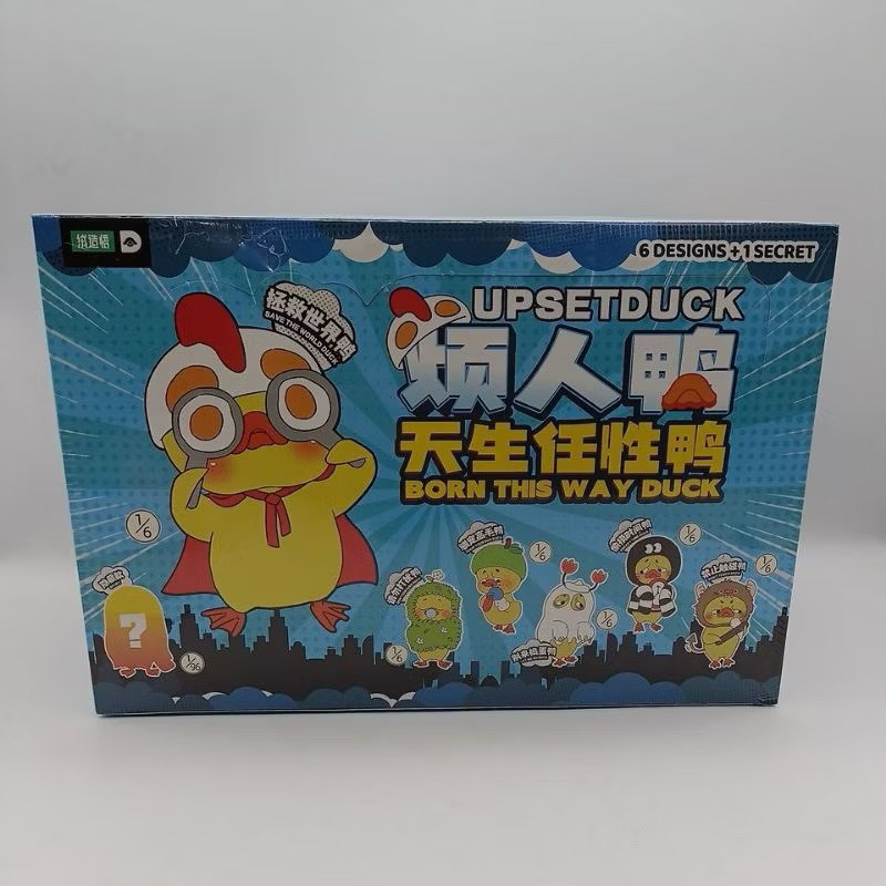ยกบล็อก🔴🔥โค้ดแฟชั่นลด30%🔥Upsetduck ของแท้ Upsetduck V.3 เป็ดหน้าบึ้ง พวงกุญแจ Upsetduck v3
